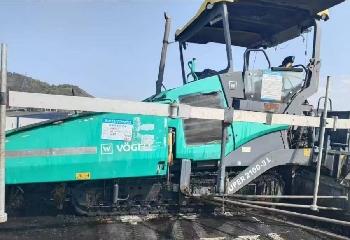 Vögele 2100-3