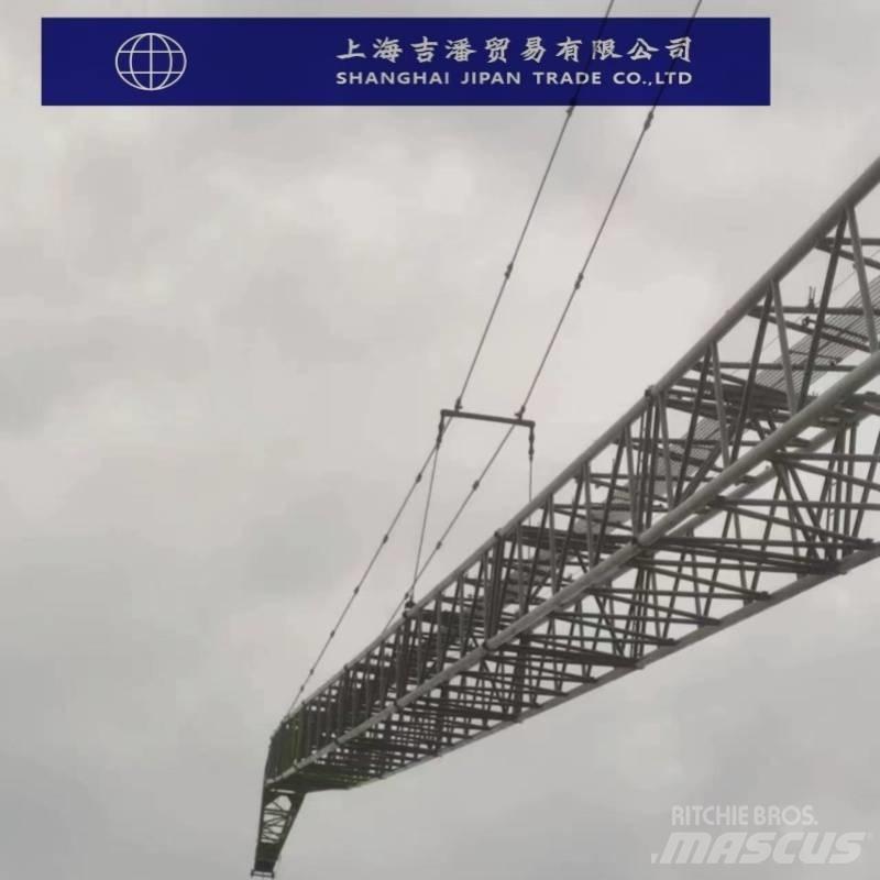 Zoomlion ZCC5800 Tracked cranes