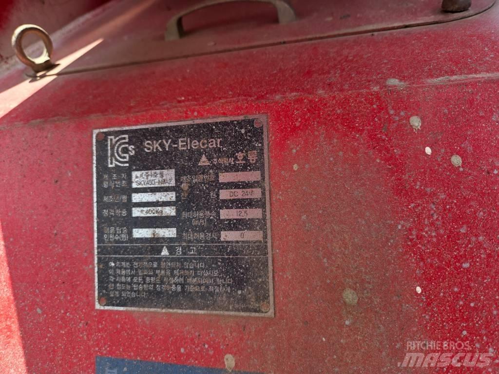 Horyong SKY450 Truck mounted aerial platforms