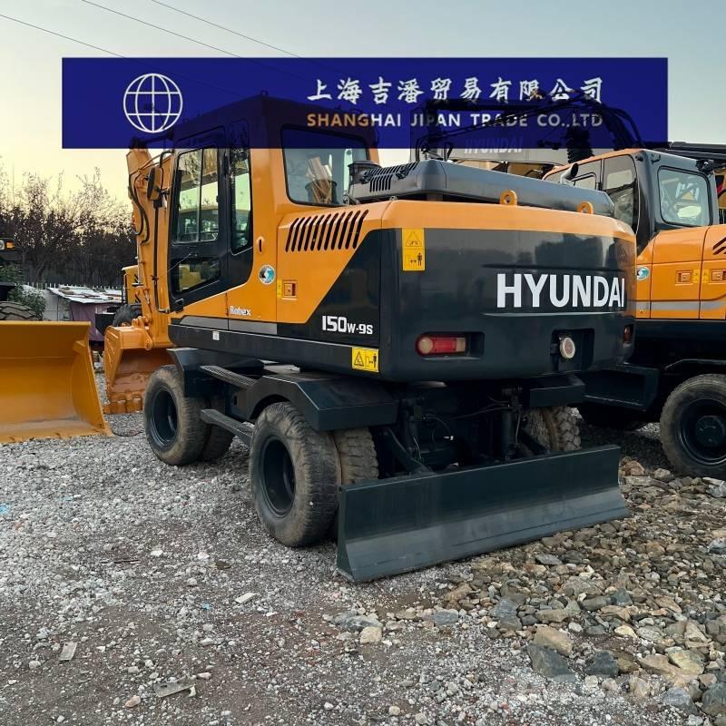 Hyundai R 150 W Wheeled excavators
