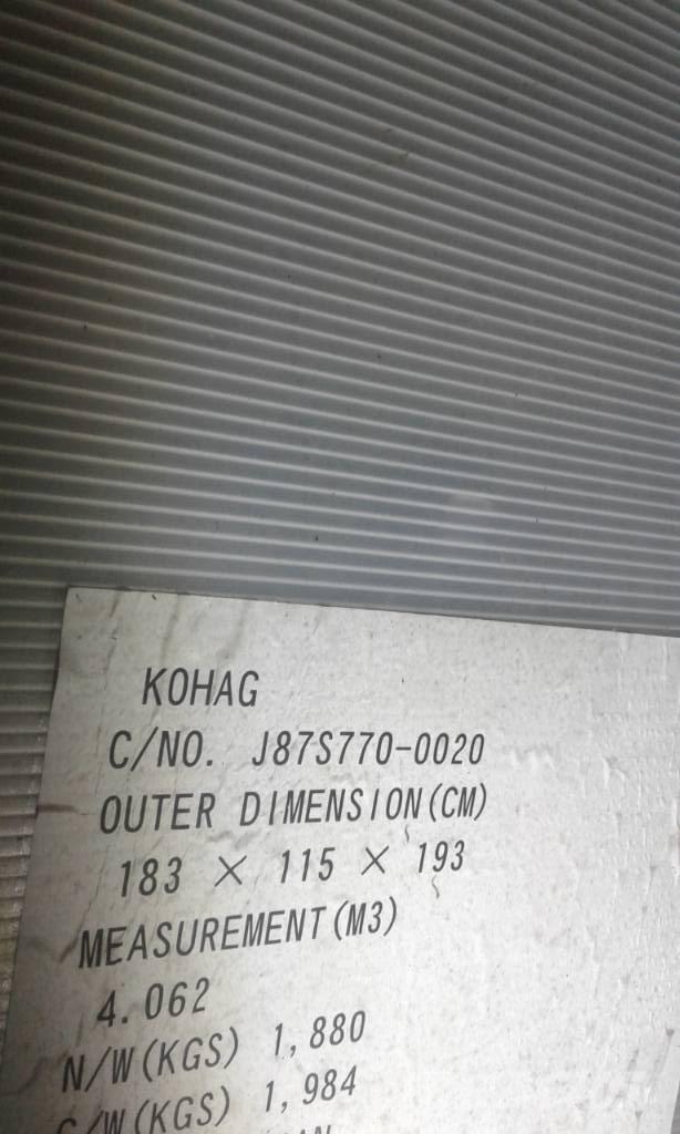 Komatsu SAA6D140E-5 Engines