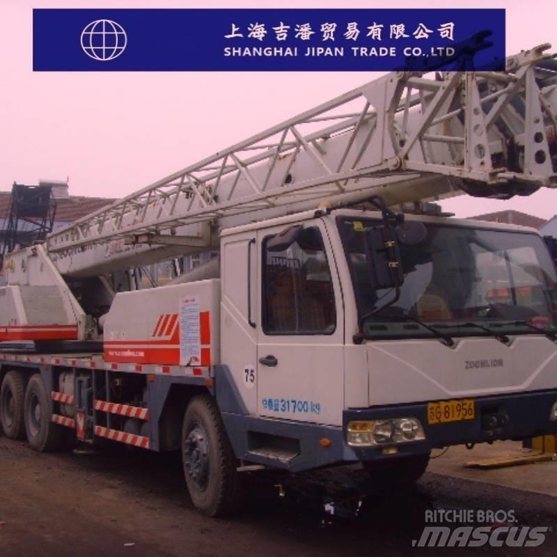Zoomlion QY 25 All terrain cranes