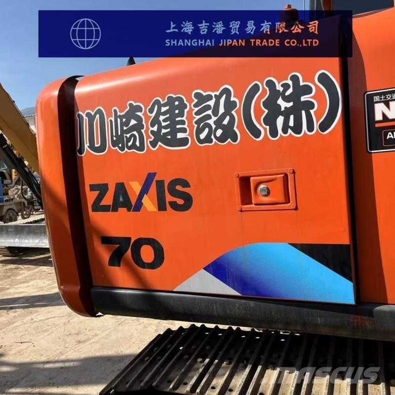 Hitachi ZX 70 Midi excavators  7t - 12t