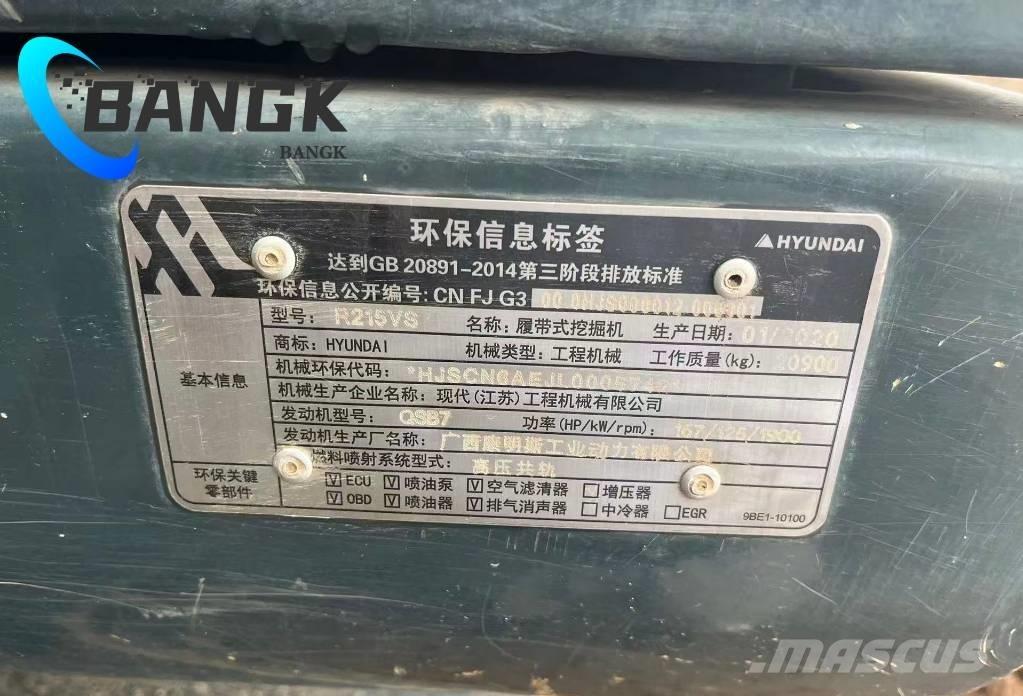Hyundai R215VS Crawler excavators