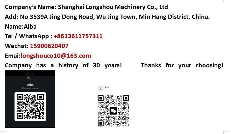 SDLG LG 958 L Wheel loaders