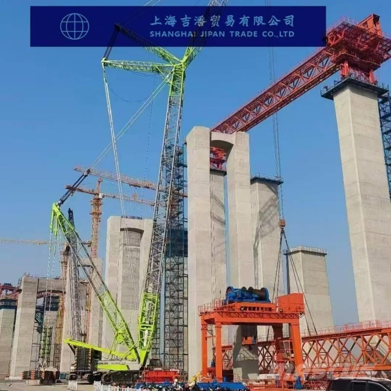 Zoomlion ZCC5000 Tracked cranes