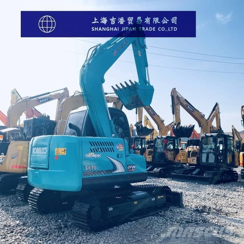 Kobelco SK 75 Mini excavators < 7t