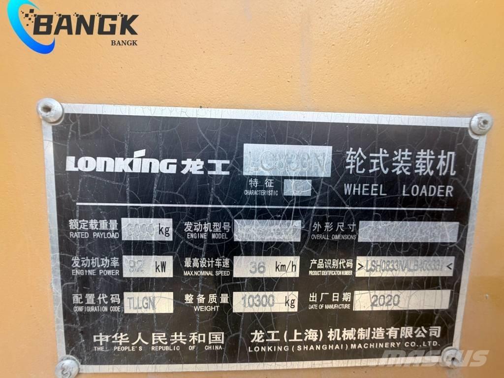 Lonking 833N Wheel loaders