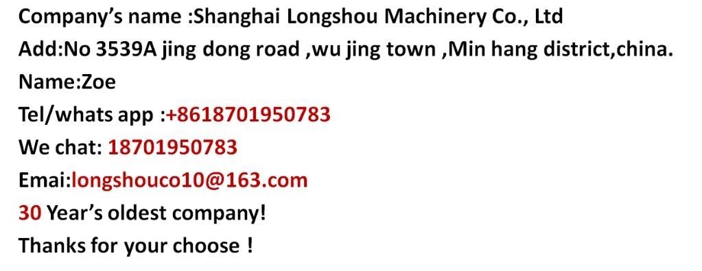 LiuGong 862H Wheel loaders