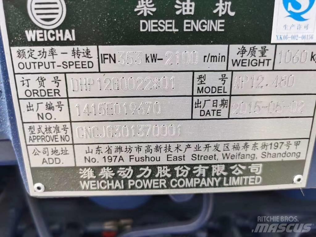 Weichai WP12.480 Engines