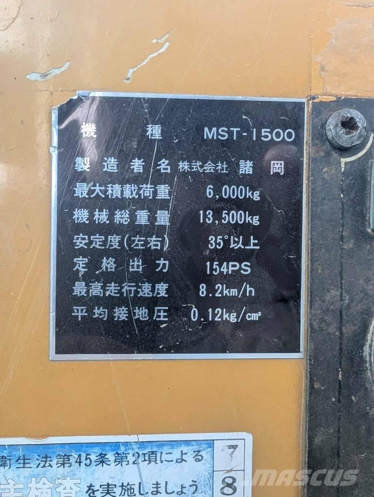 Morooka MST 1500 Tracked dumpers