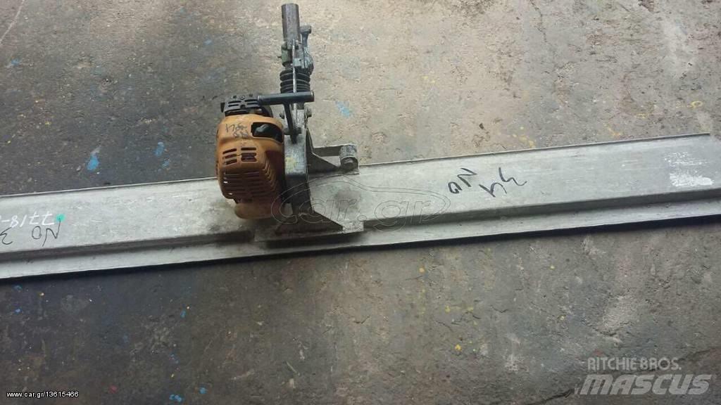 Ammann 180 Vibrator compactors