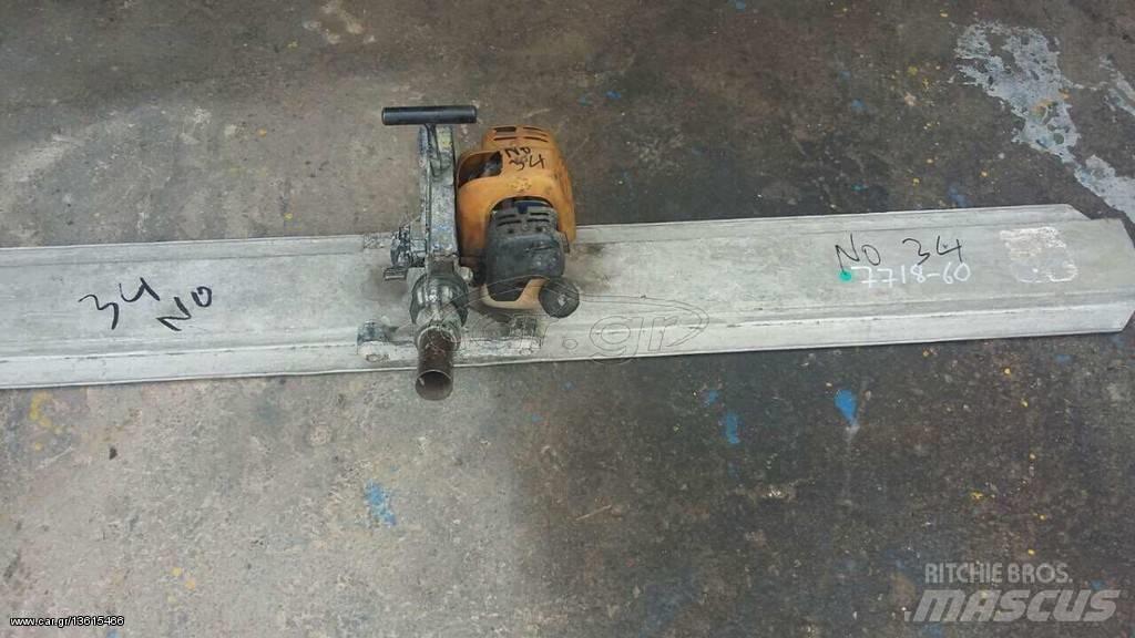 Ammann 180 Vibrator compactors