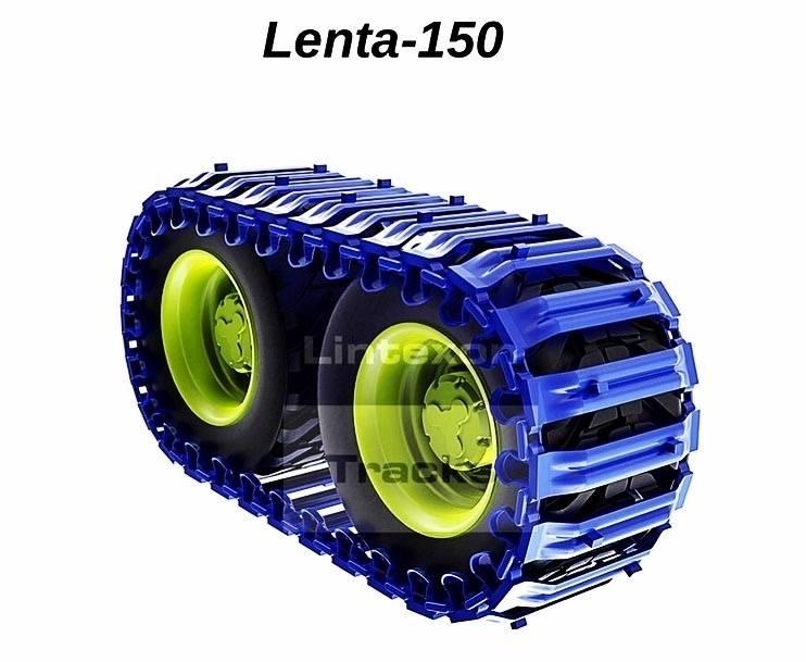  LINTEXON LENTA Other