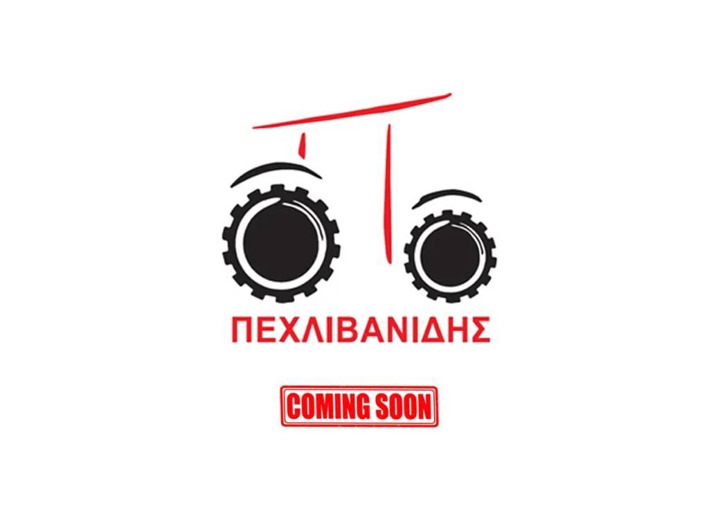 Landini trekker 90M Tractors