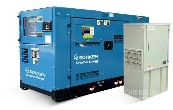 Shindaiwa DGW310 Welding machines