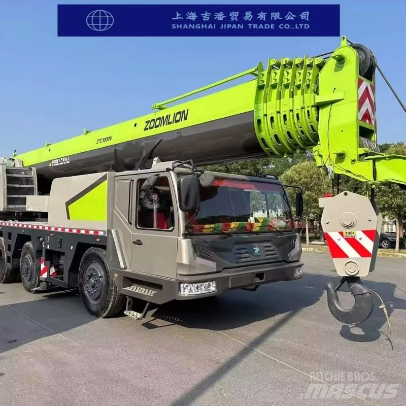 Zoomlion ZTC 1000 V All terrain cranes