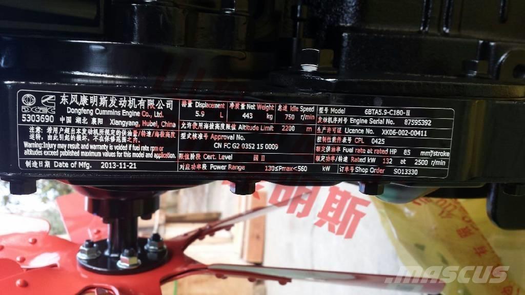 Cummins 6BTA5.9-C180 Engines
