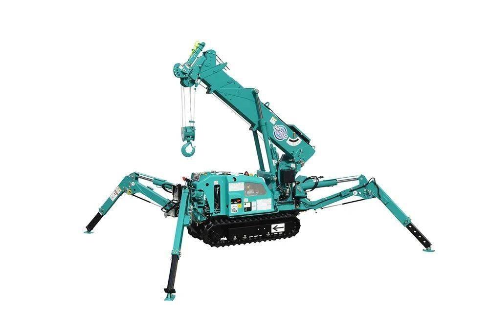Maeda MC174CRM Mini cranes