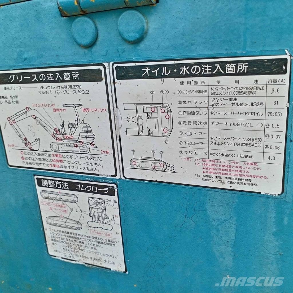Yanmar B 22 Mini excavators < 7t