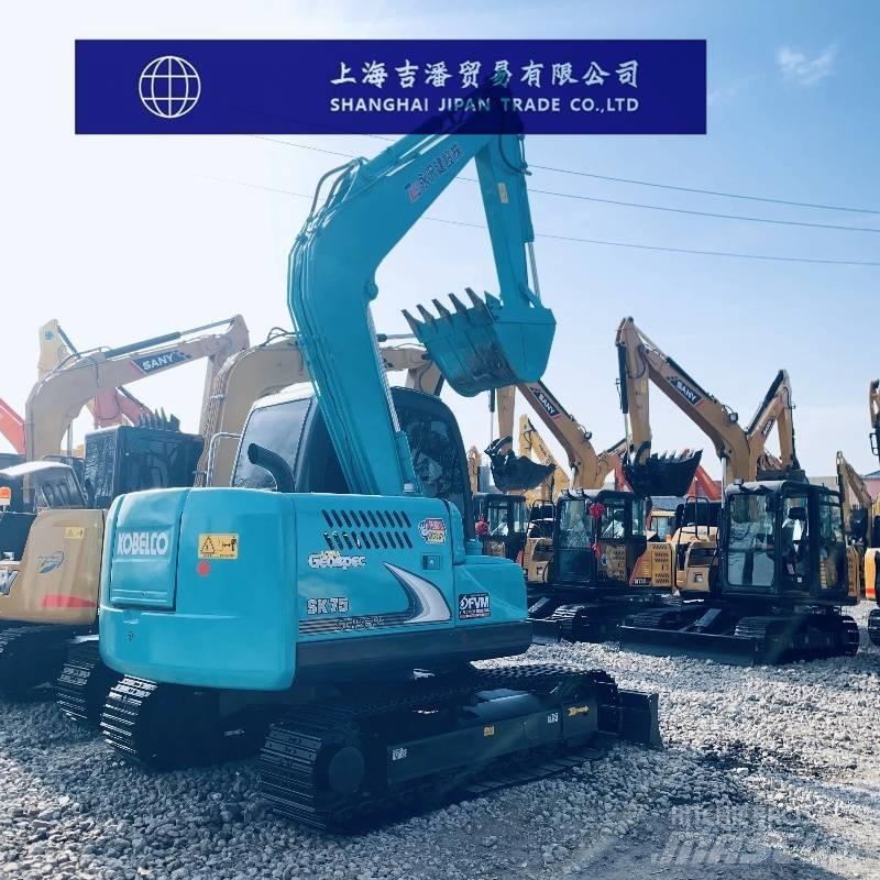 Kobelco SK 75 Mini excavators < 7t