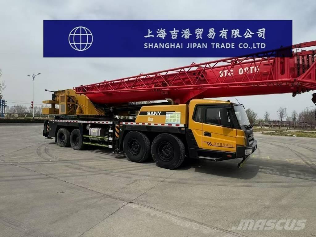 Sany STC 800 T5 All terrain cranes