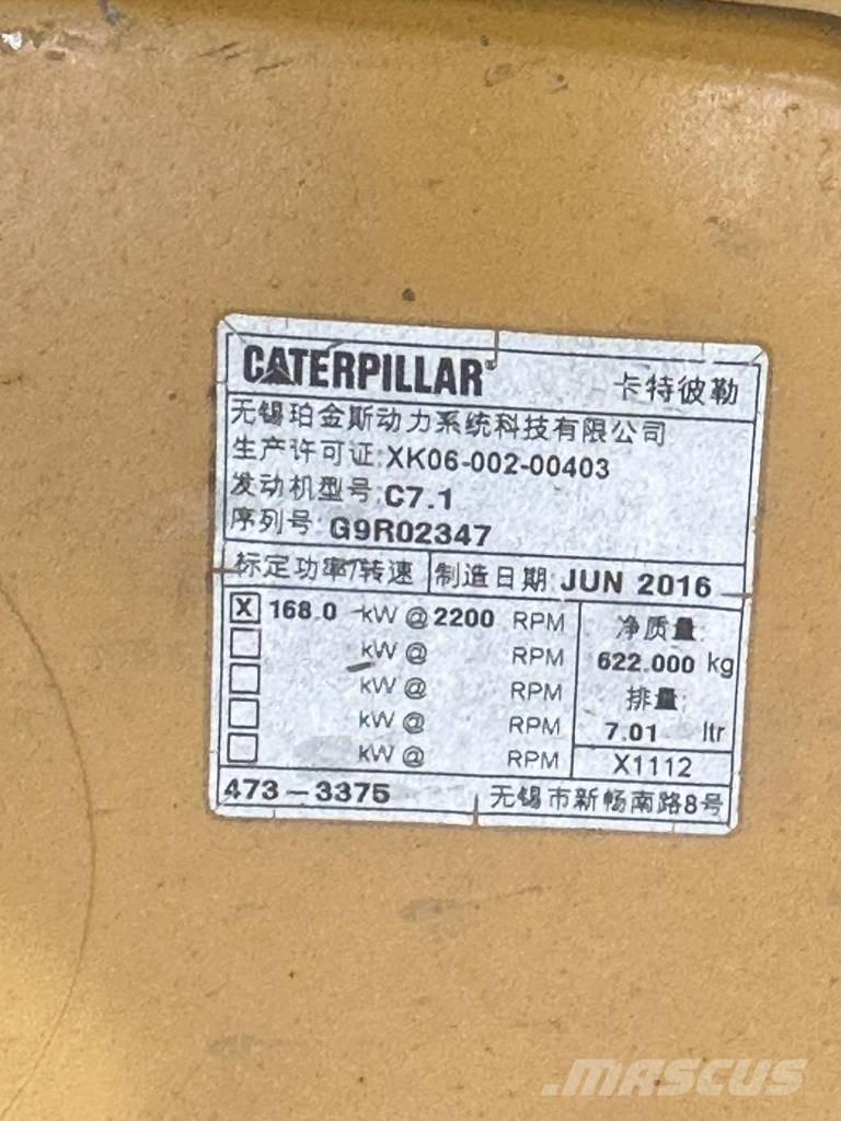 CAT C7.1 Engines