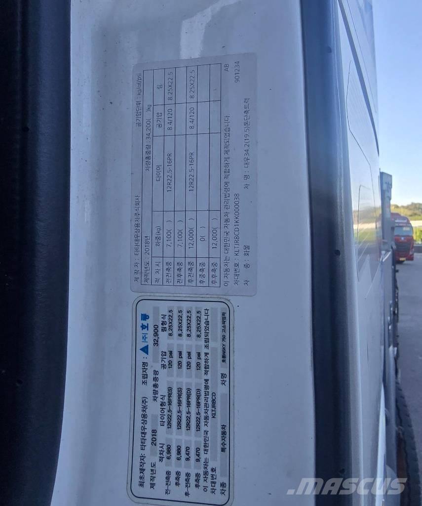 Horyong SKY750 Truck mounted aerial platforms