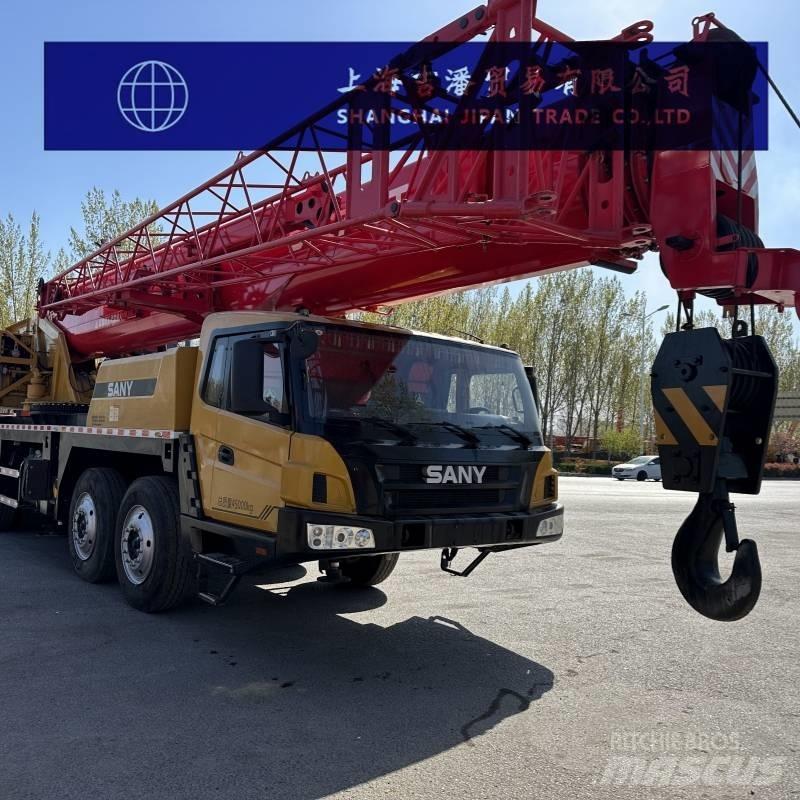 Sany STC 700 All terrain cranes