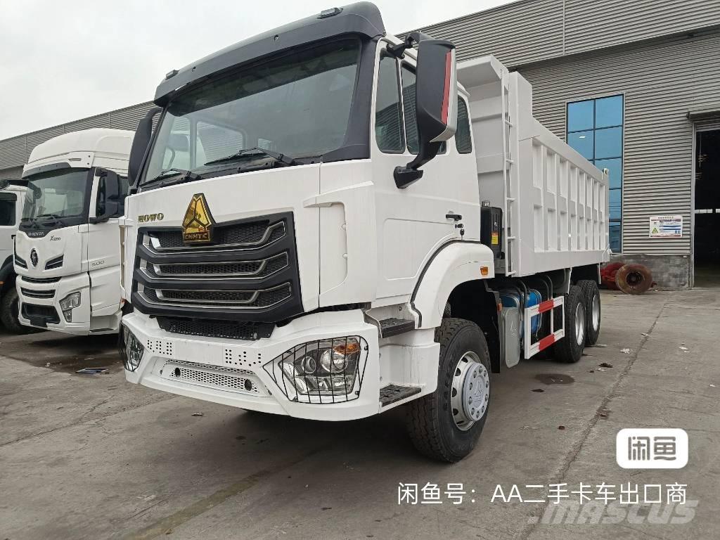 Howo 371 Skip loader trucks