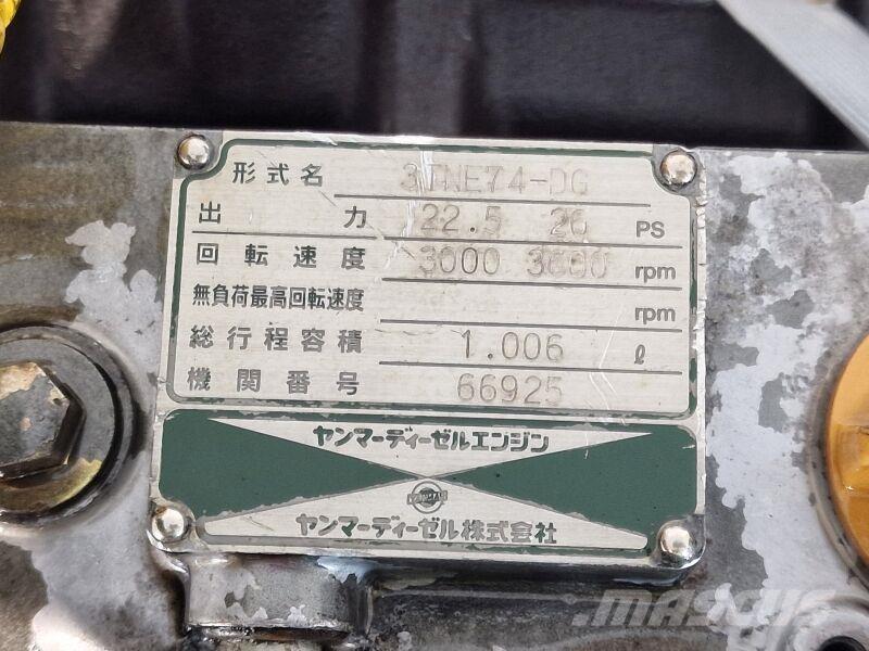 Yanmar 3TNE74-DG Engines