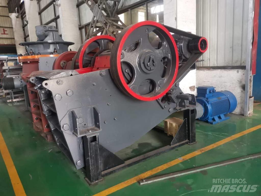 Kinglink C96 Crushers