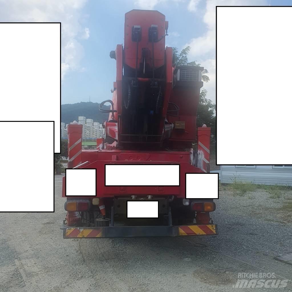 Horyong SKY750 Truck mounted aerial platforms