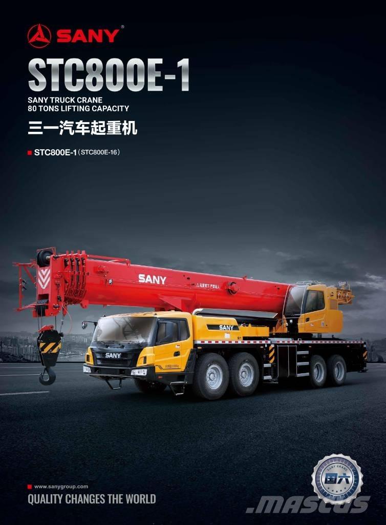 Sany STC800E5-1 All terrain cranes