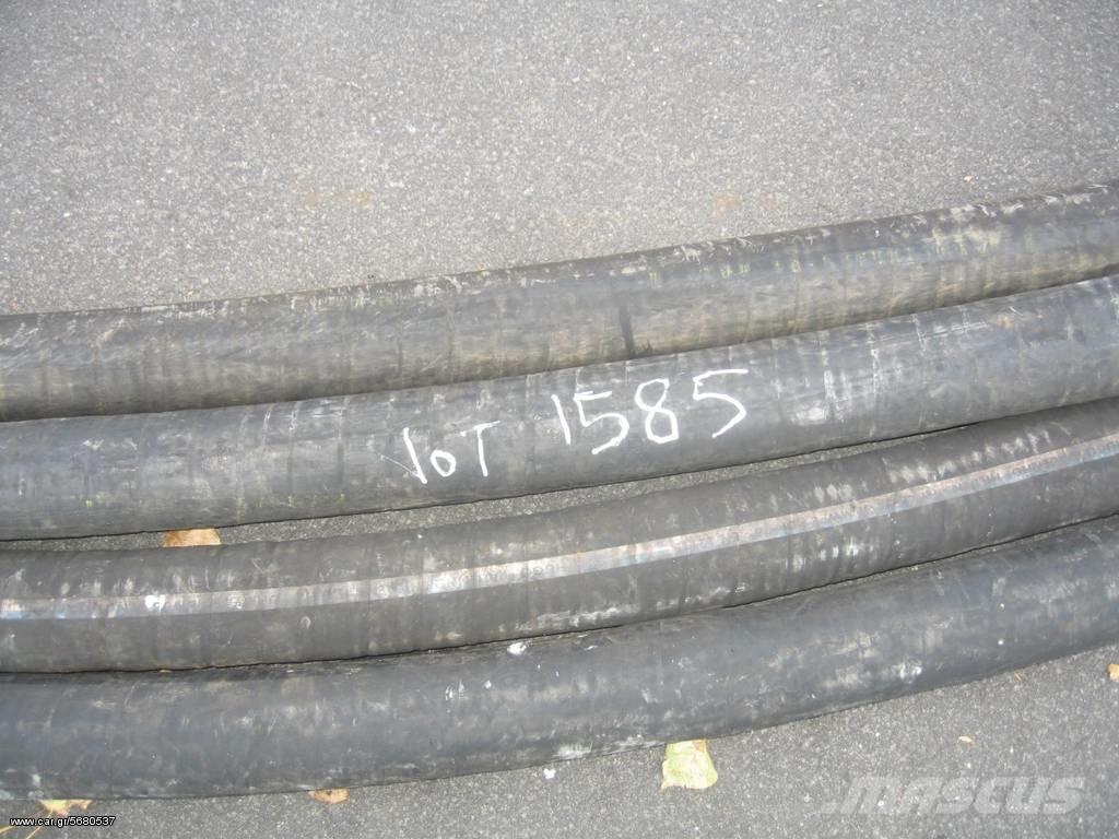   f 63 ΛΑΣΤΙΧΑ  40 m Concrete spares & accessories