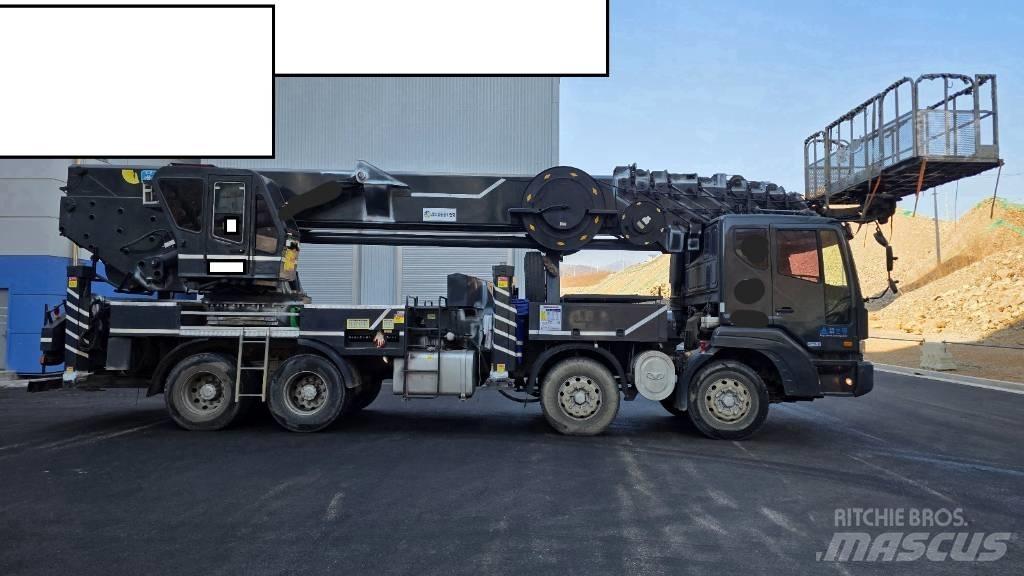 Horyong SKY750 Truck mounted aerial platforms