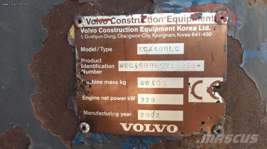 Volvo EC 460 B LC Crawler excavators