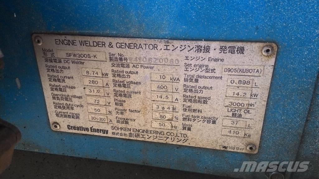  SOHKEN SFW300S-K Welding machines