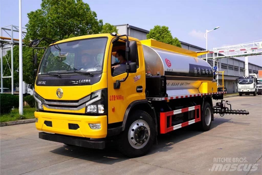Dongfeng 7.19立方 Other groundscare machines