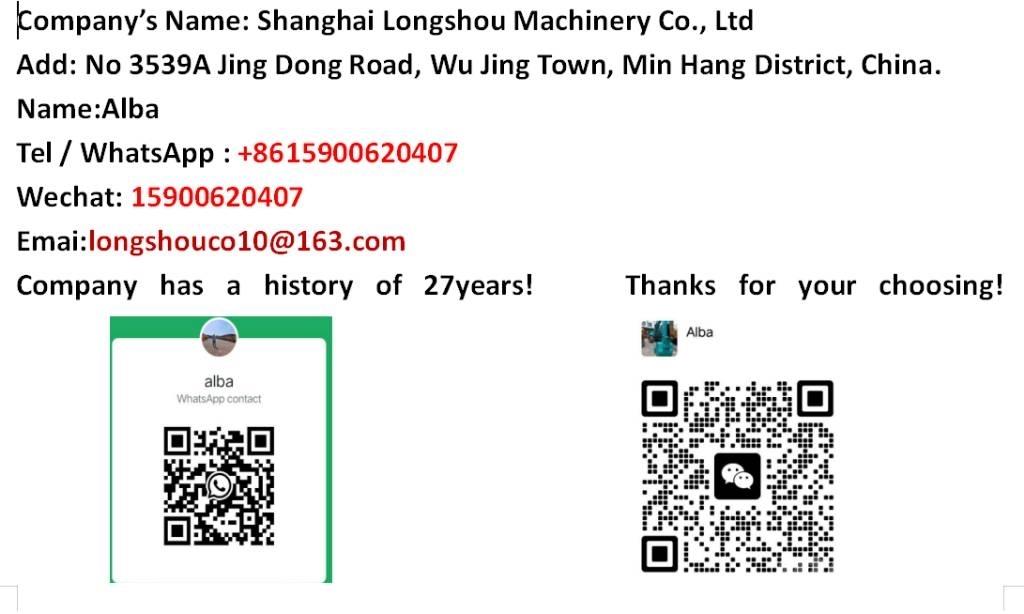 LiuGong 856 Wheel loaders