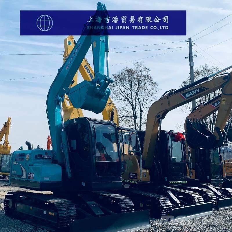 Kobelco SK 75 Mini excavators < 7t