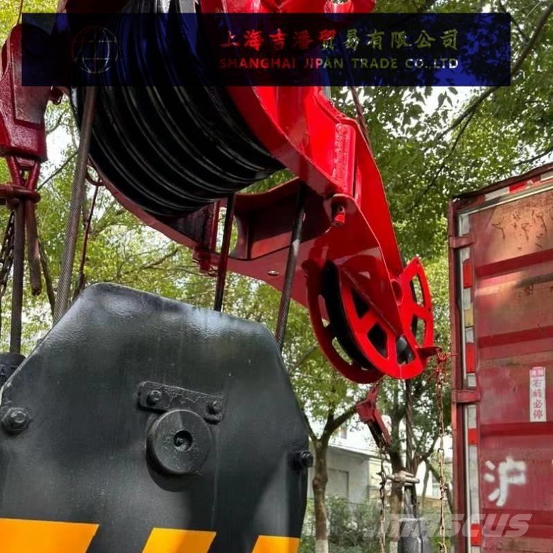 Sany STC 500 All terrain cranes