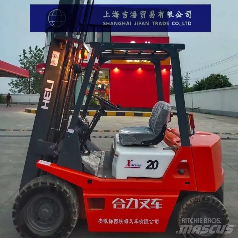 Heli x20 Electric forklift trucks