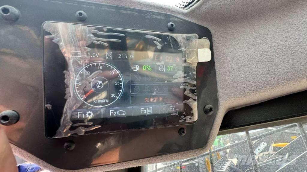 XCMG XC7-SR07B TLB's