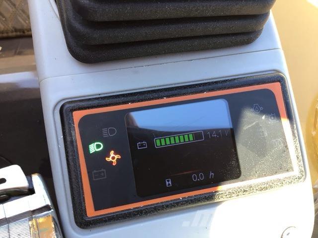 CFG MX50R Crawler excavators