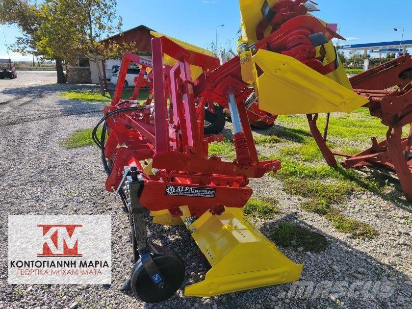  Αλλο ΤΣΙΚΟΥ ΑΠΟΣΤ Tractors