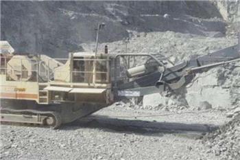 Metso Jaw Crusher LT105