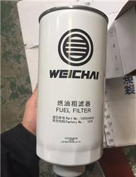 Weichai fuel filter 1000524630 original