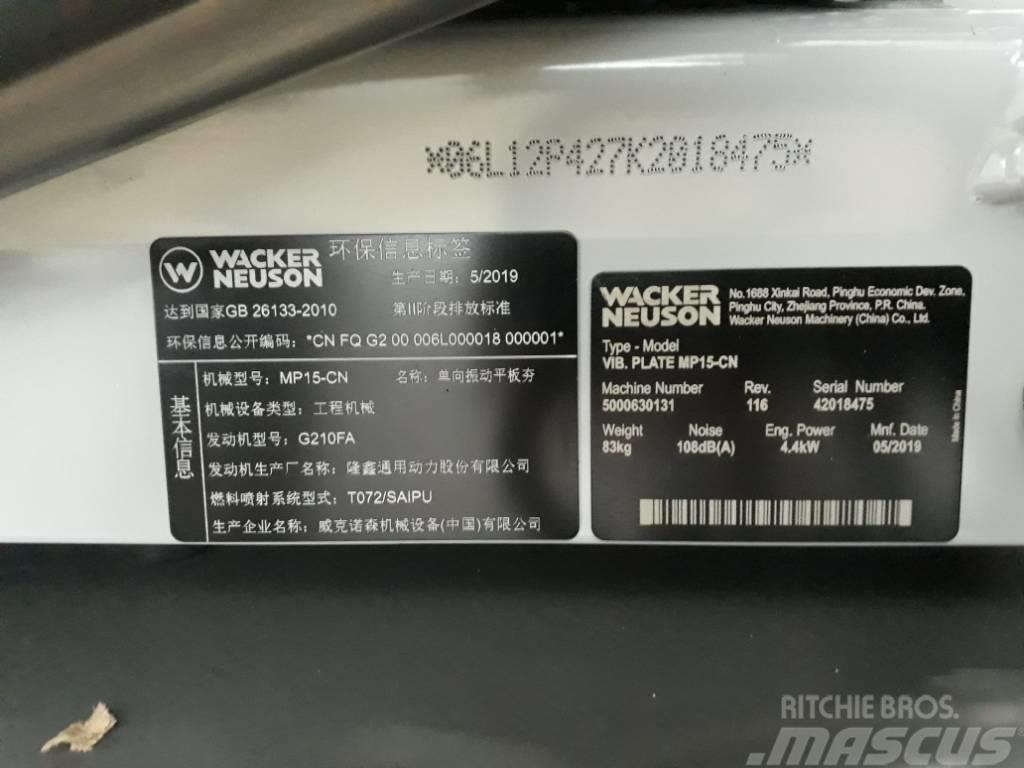 Wacker Neuson MP15-CN Vibrator compactors