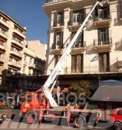 Bronto 20-2T1 Truck mounted aerial platforms